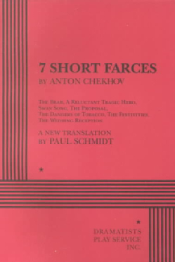 A Tragedian in Spite of Himself book cover