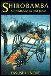Shirobamba book cover