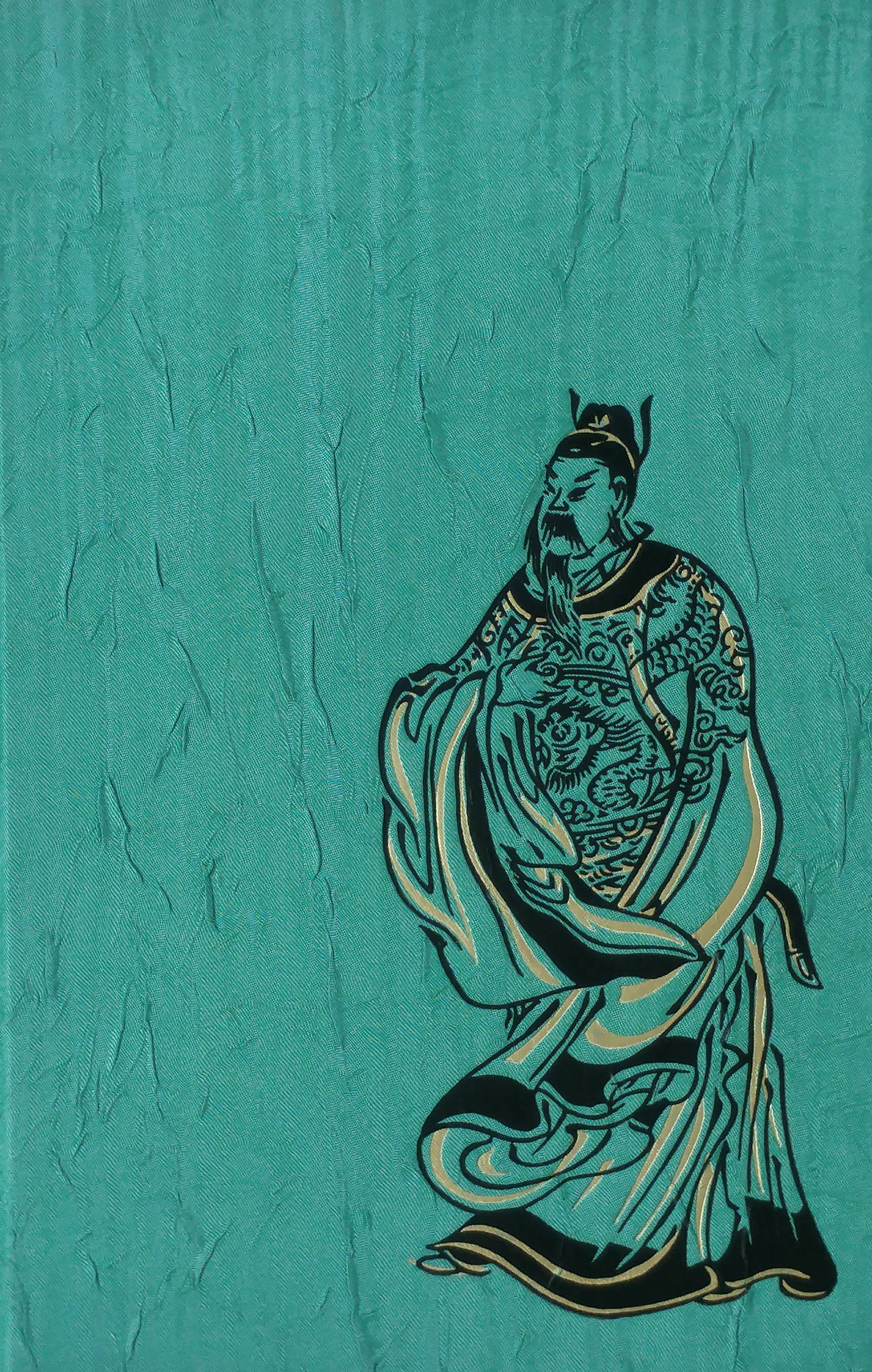 Three Kingdoms, Volume 1 book cover