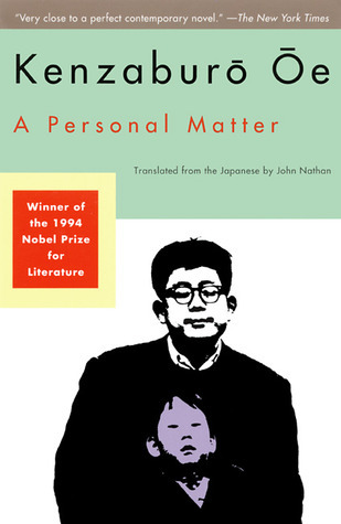 A Personal Matter book cover