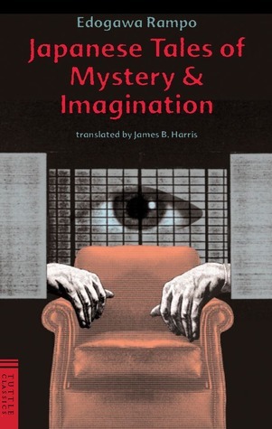 Japanese Tales of Mystery & Imagination book cover