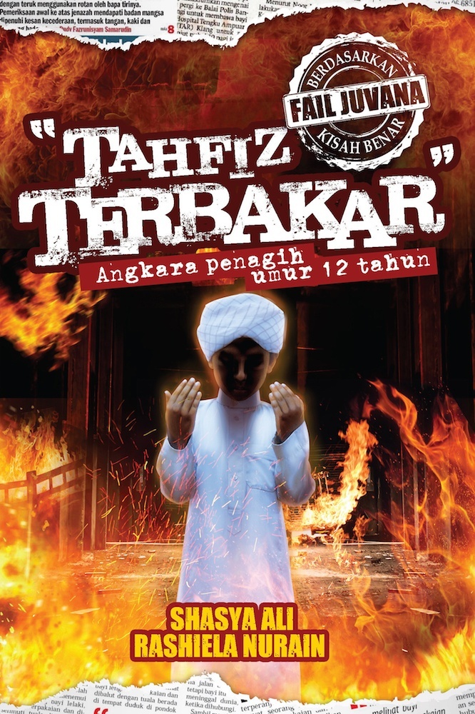 Fail Juvana (Berdasarkan Kisah Benar) book cover 2