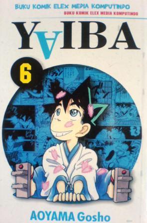 Yaiba [ヤイバ] book cover 2