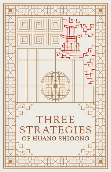 Three Strategies of Huang Shigong book cover