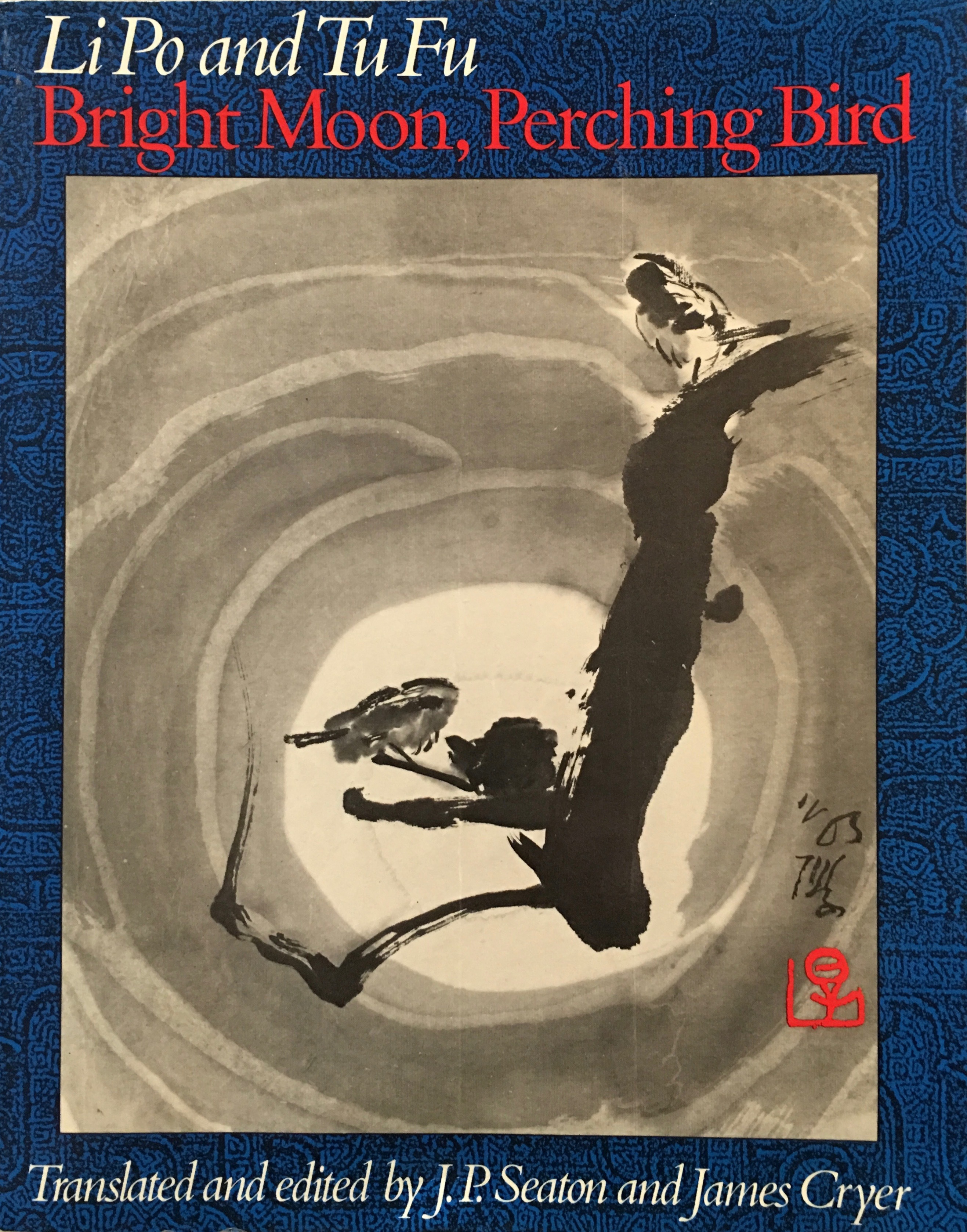 Bright Moon, Perching Birds book cover