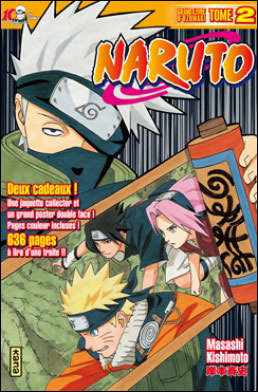 Naruto: Collector book cover 2