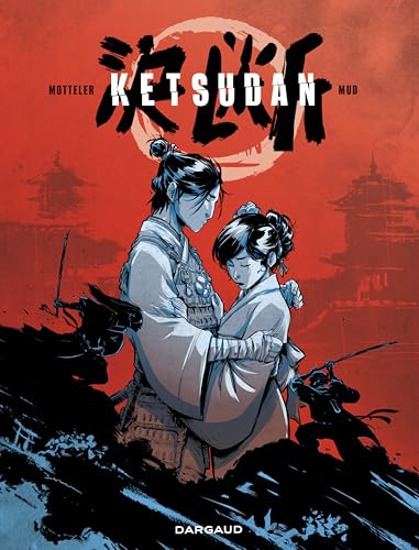 Ketsudan book cover