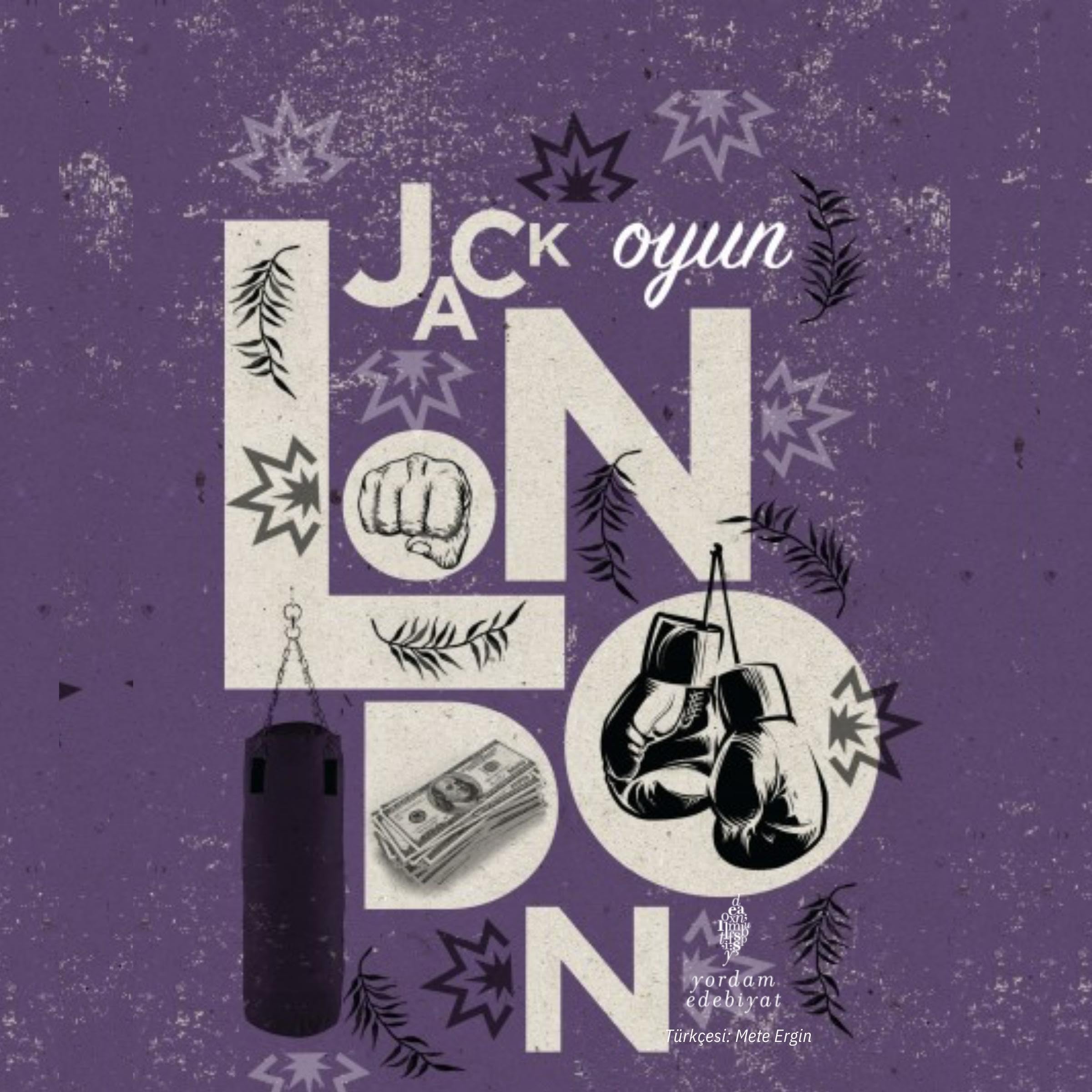 Oyun book cover