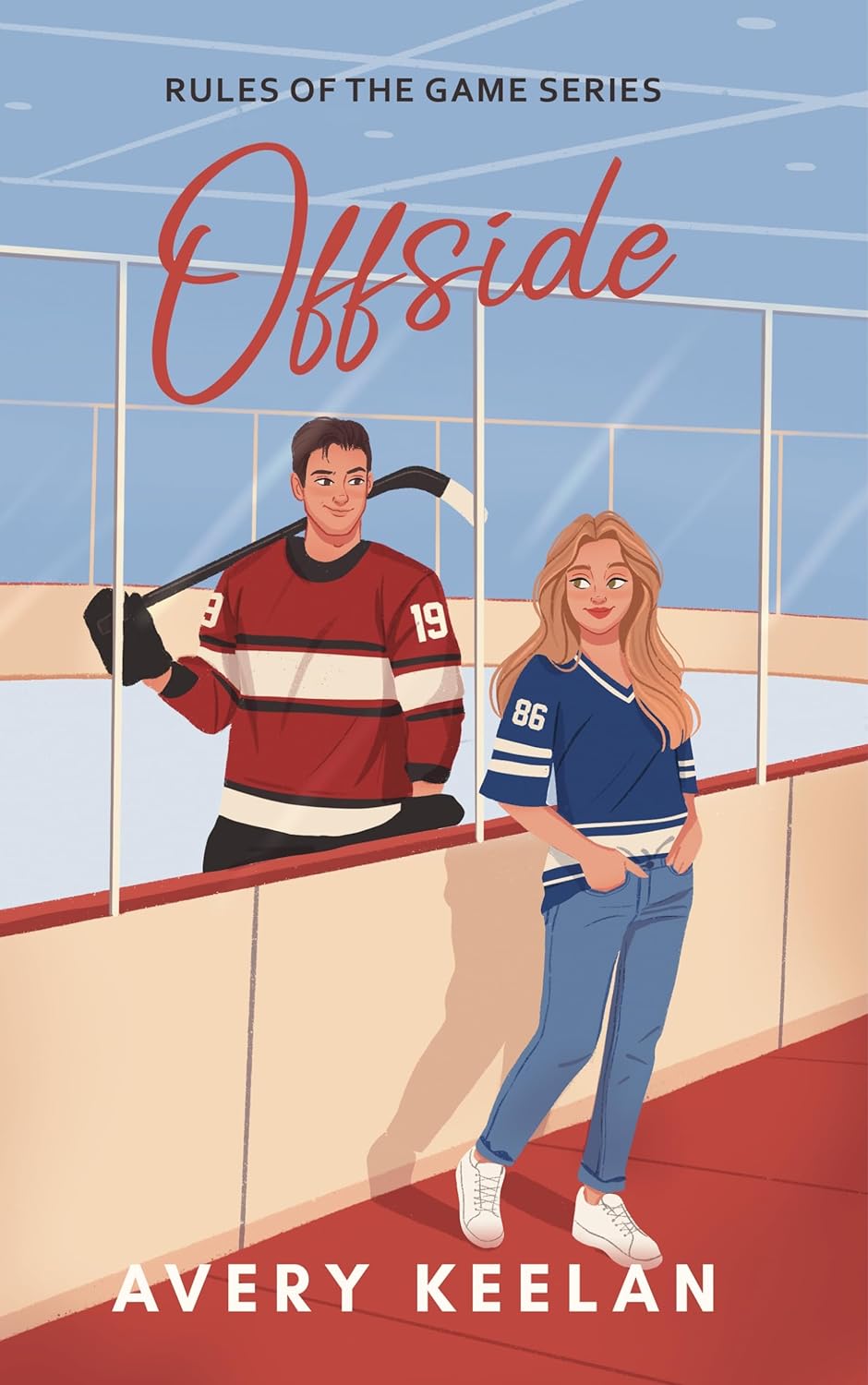 אופסייד book cover
