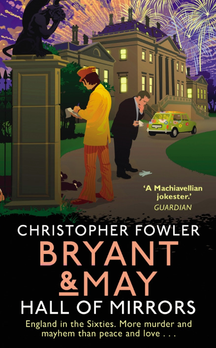 Hall of Mirrors book cover