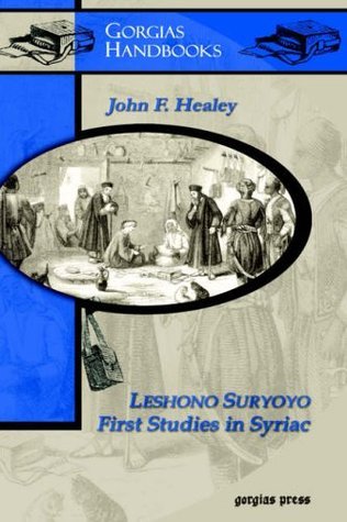 Leshono Suryoyo book cover