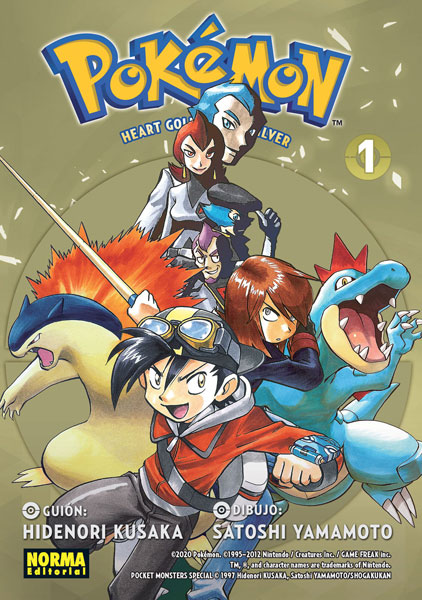 Pokémon 24. Heart Gold y Soul Silver 1 book cover