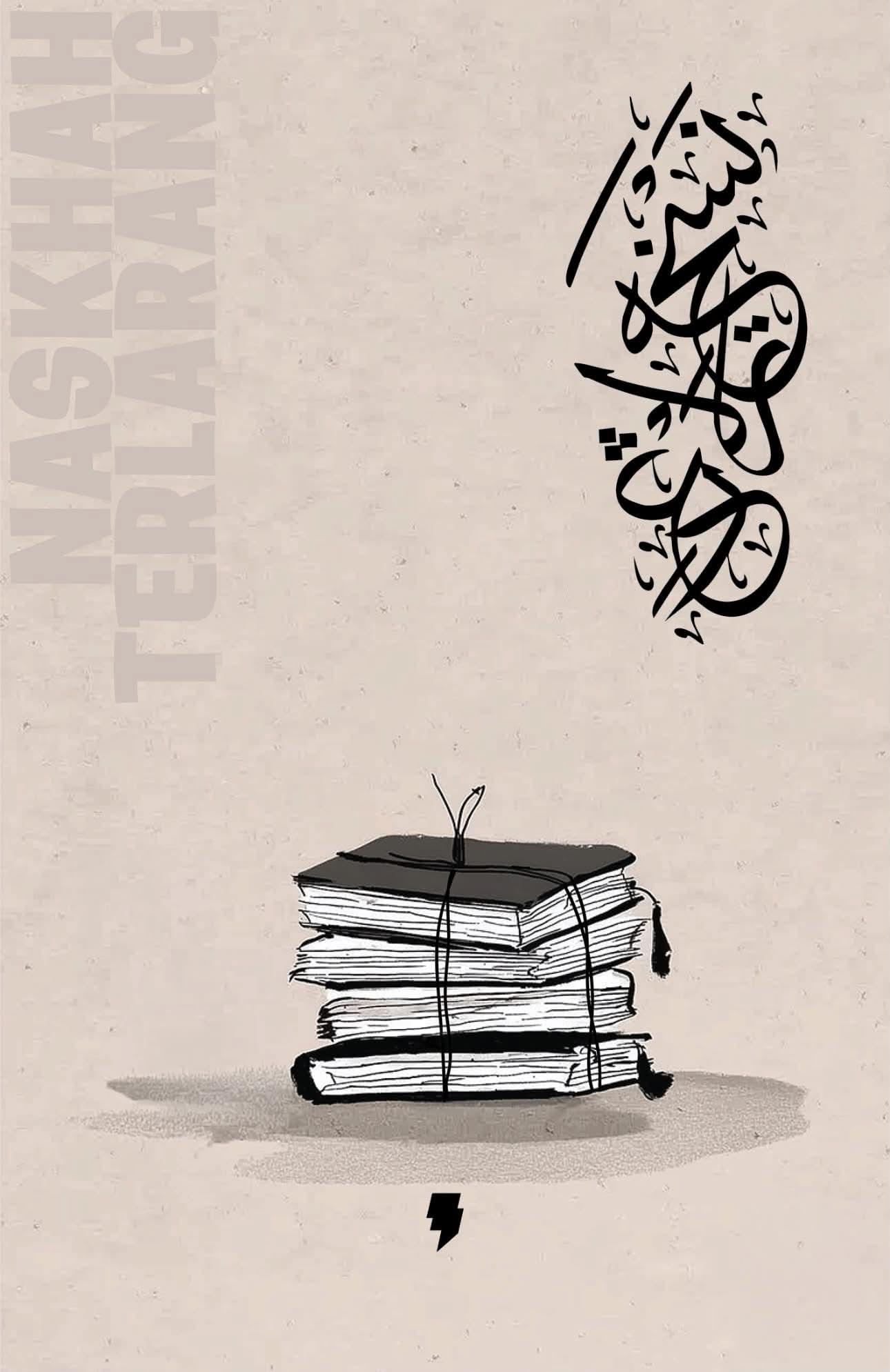 Naskhah Terlarang book cover