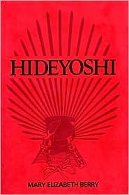 Hideyoshi book cover