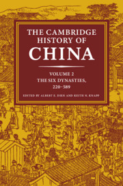 Cambridge History of China book cover 3
