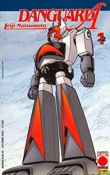 Danguard A, vol. 1 book cover