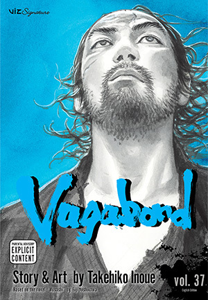Vagabond, Volume 37 book cover