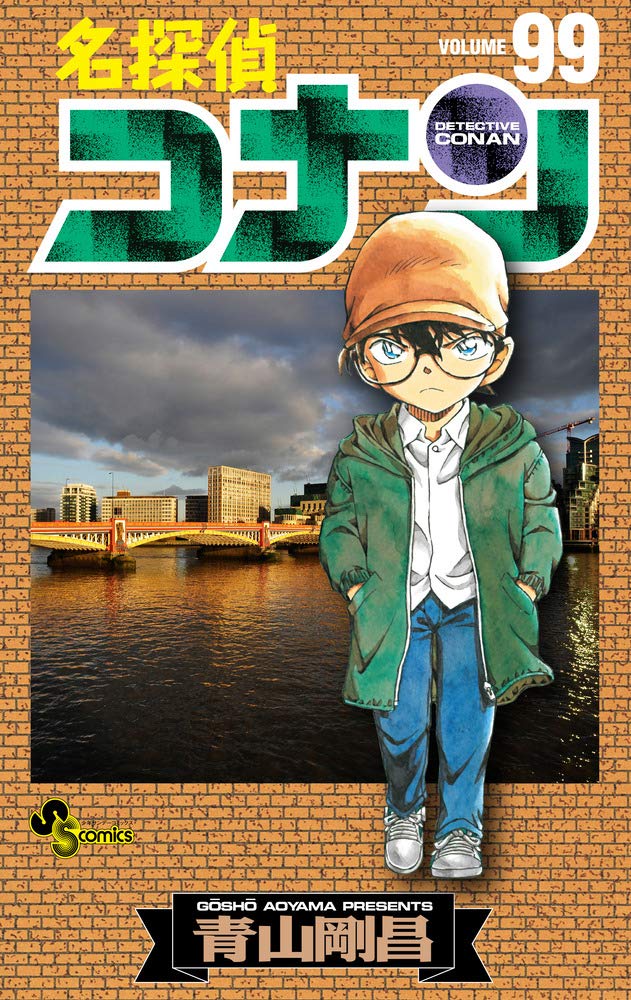 Detective Conan, vol. 99 book cover