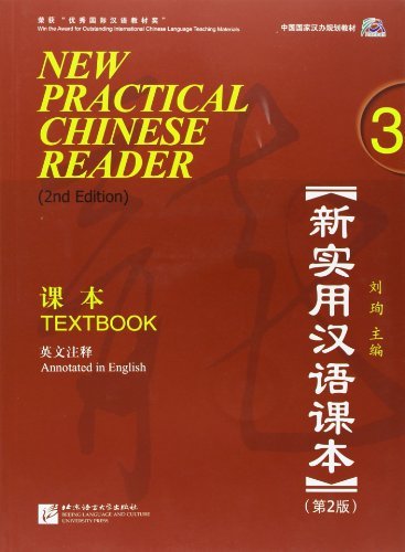 New Practical Chinese Reader book cover 3