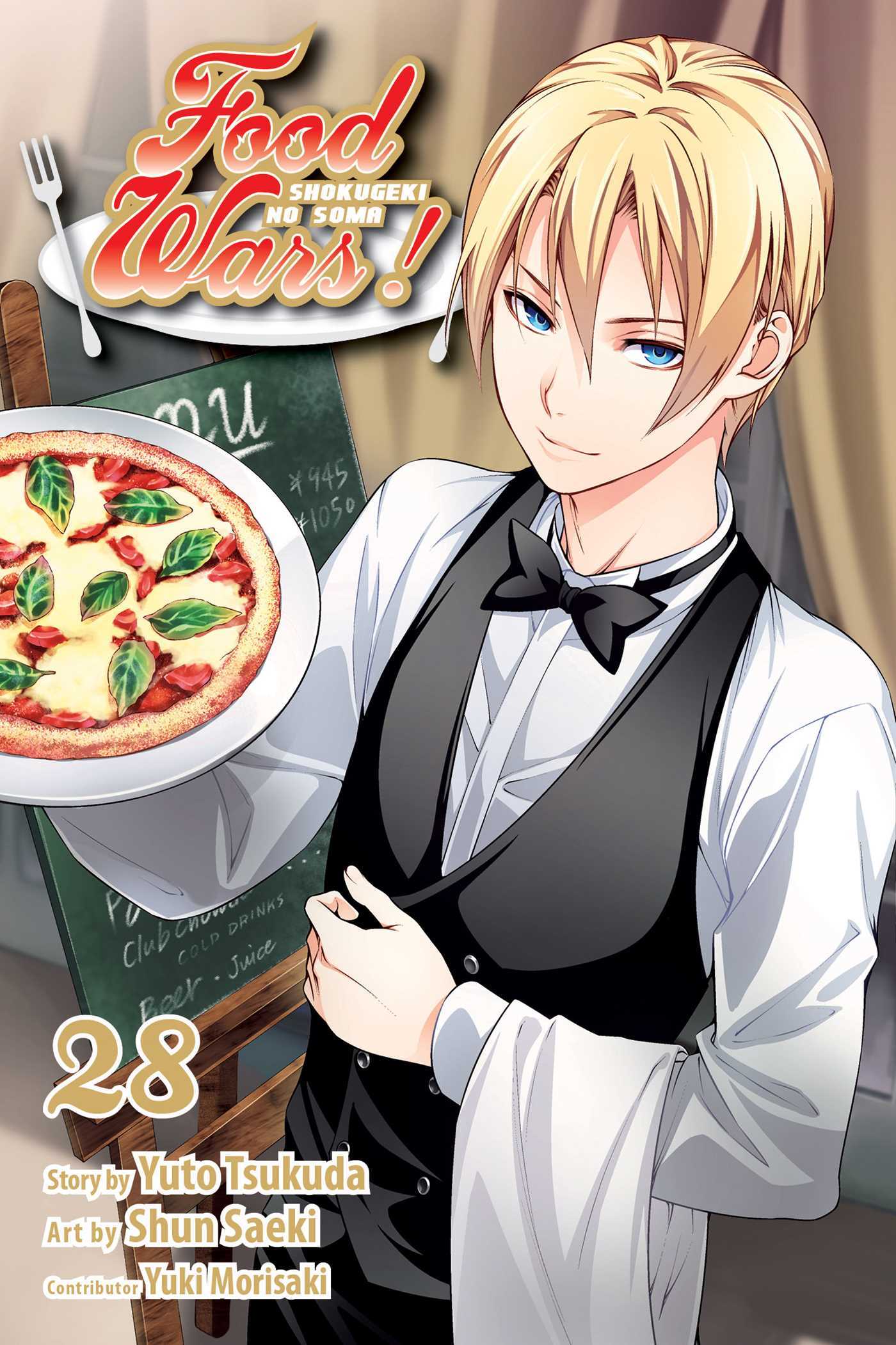 Food Wars! book cover