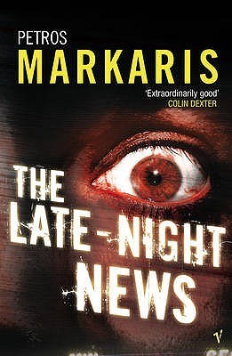 Kostas Haritos book cover 1