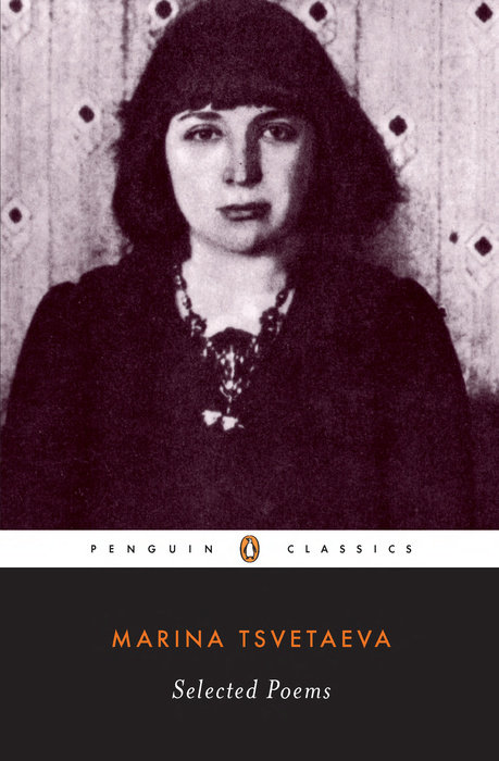 Bride of Ice book cover