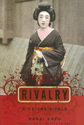 Rivalry book cover