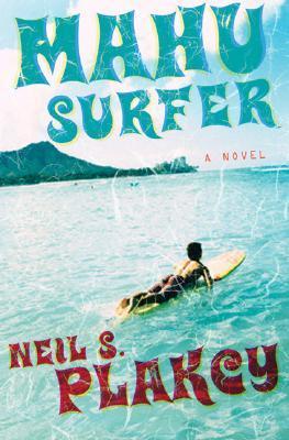 Mahu book cover 2