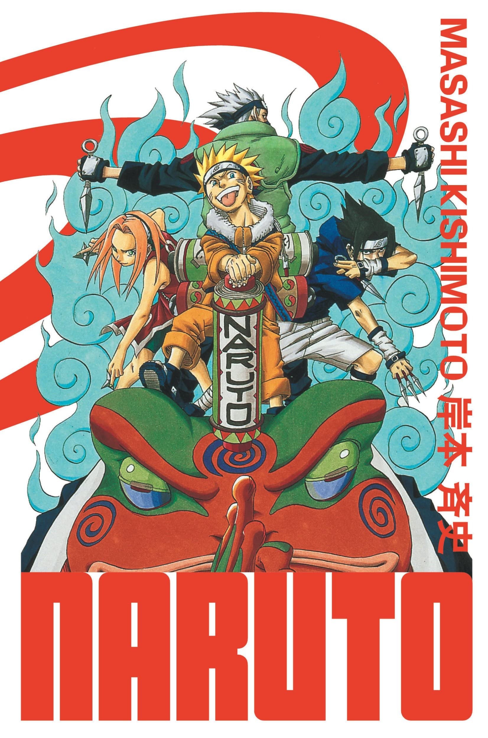 Naruto édition Hokage book cover 2