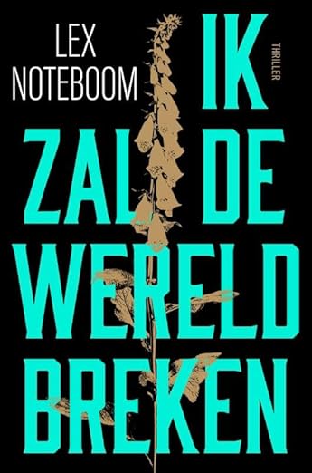 Ik zal de wereld breken book cover