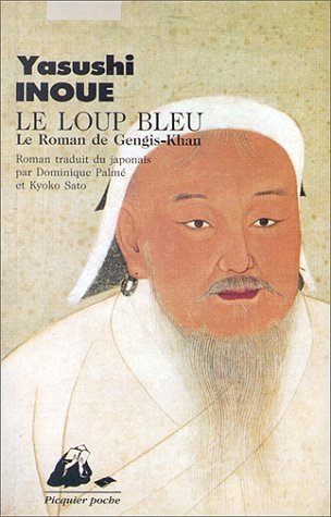 The Blue Wolf book cover