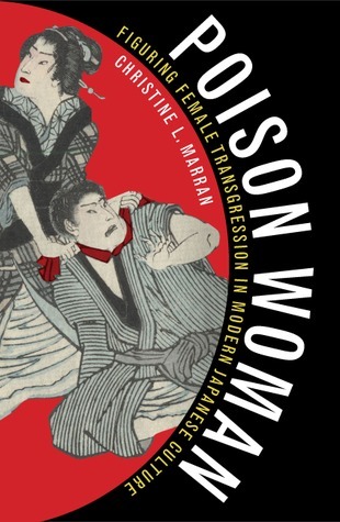 Poison Woman book cover