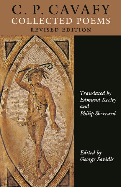 C.P. Cavafy book cover