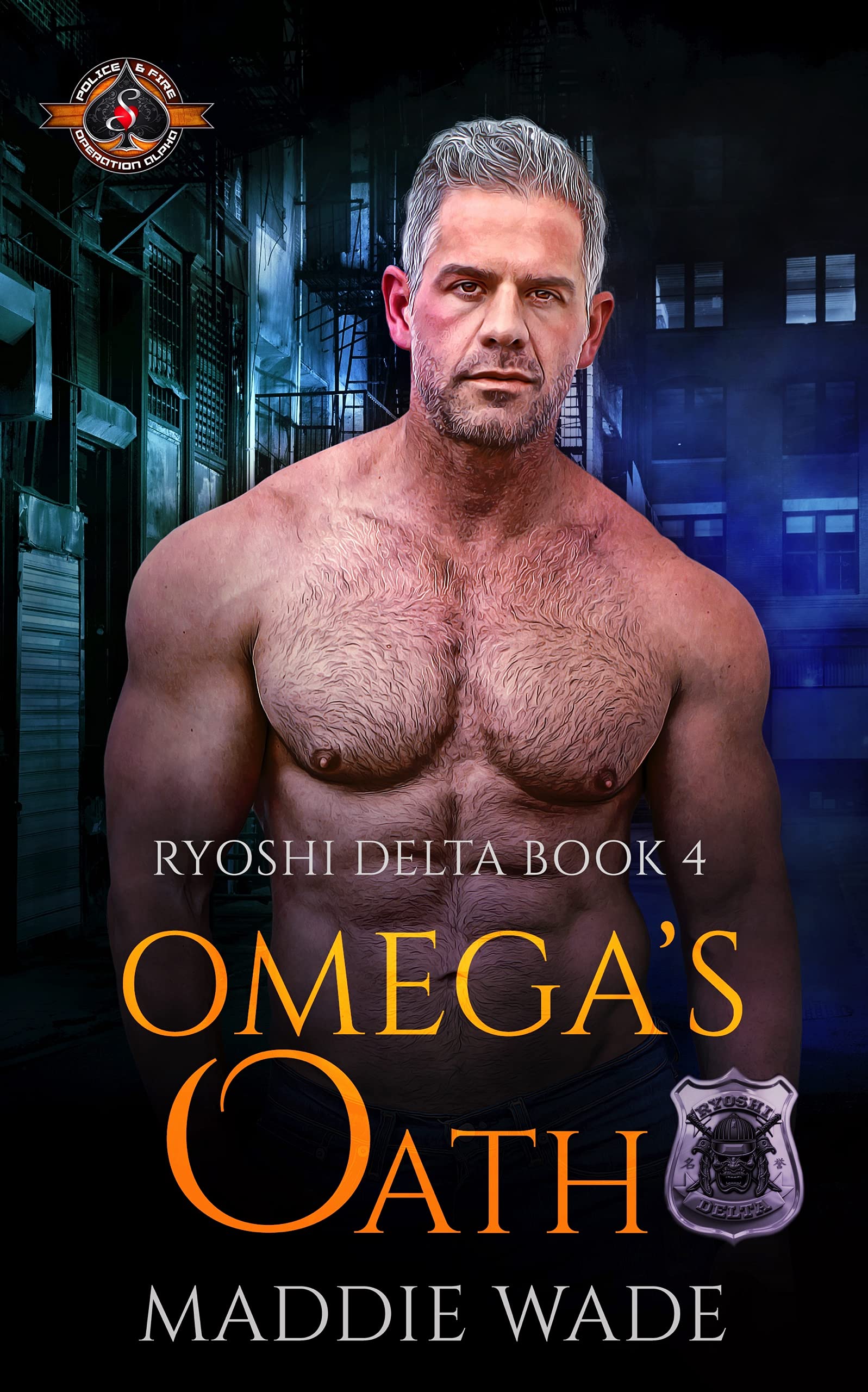 Omega's Oath book cover