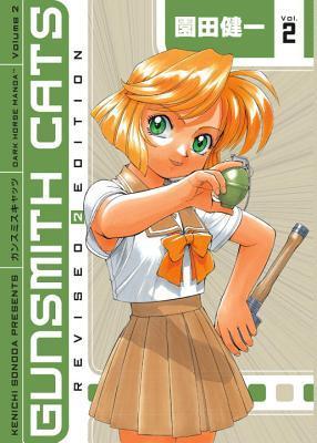 Gunsmith Cats Revised Edition [ガンスミス キャッツ] book cover 2