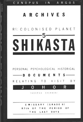 Canopus in Argos book cover 1