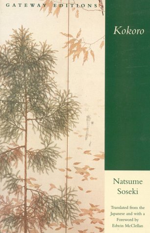 Kokoro book cover