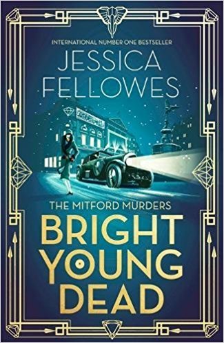 Mitford Murders book cover 2