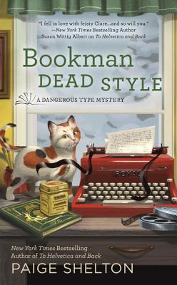 Dangerous Type Mystery book cover 2
