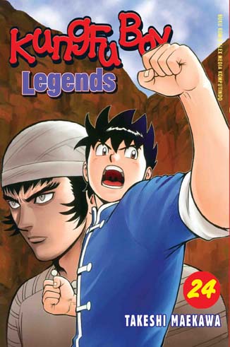 Kungfu Boy Legends Vol. 24 book cover