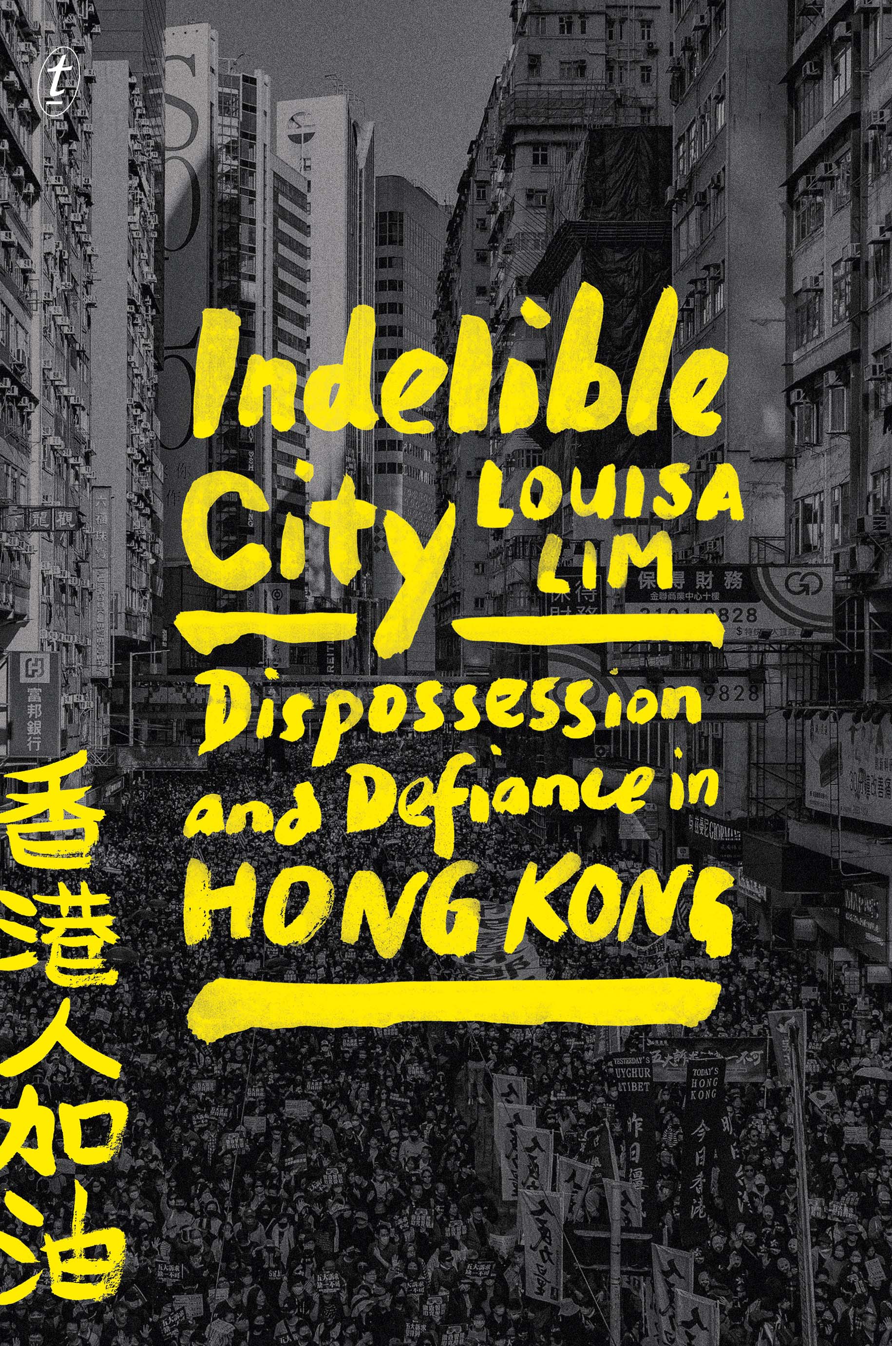 Indelible City book cover