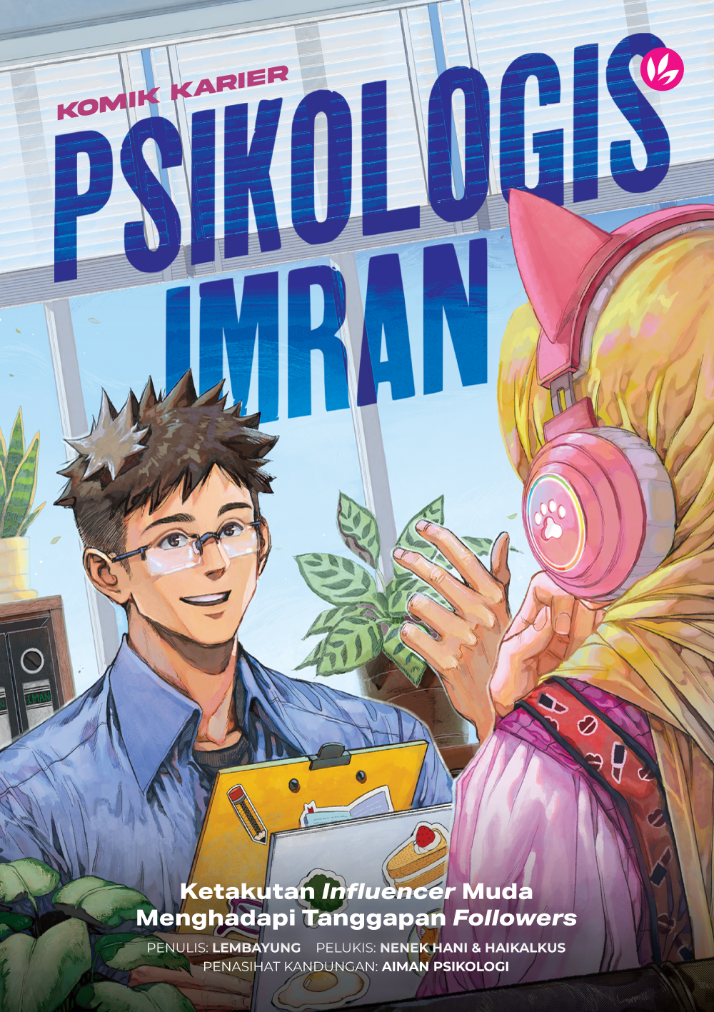 Komik Karier book cover 2