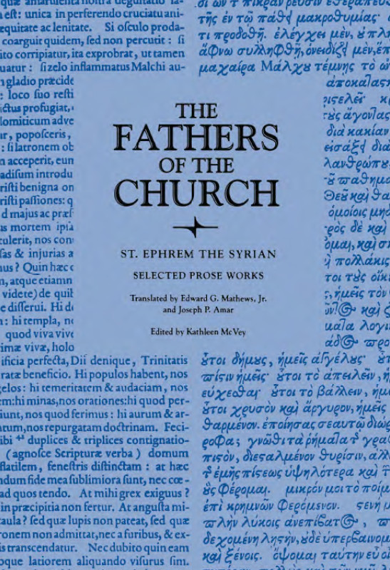 St. Ephrem the Syrian book cover