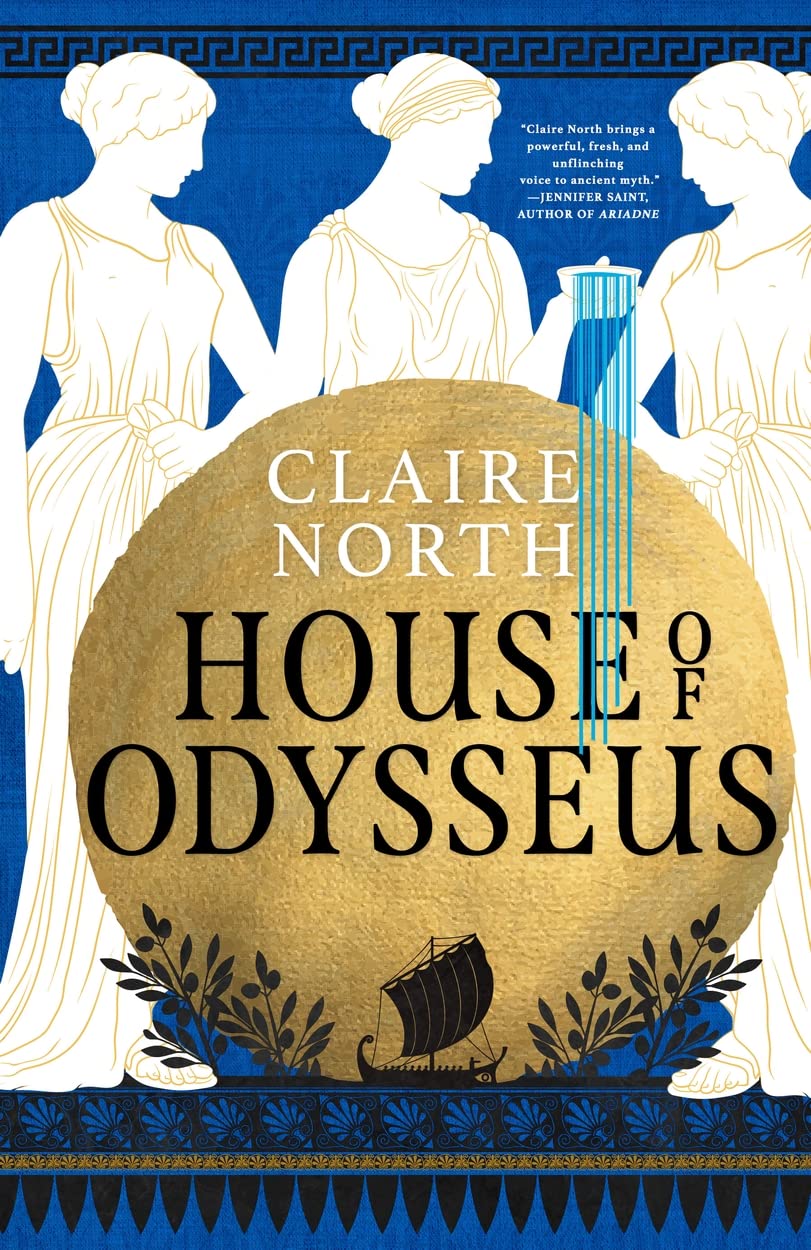 House of Odysseus book cover