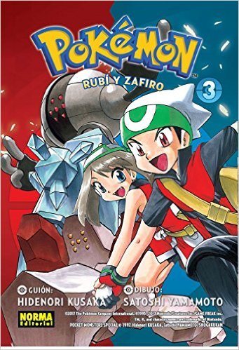 Pokemon 11. Rubí y Zafiro 3 book cover