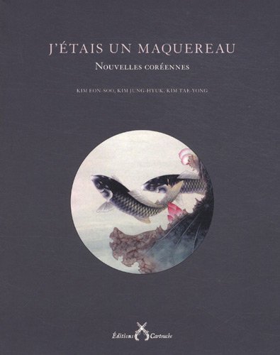 J'étais un maquereau book cover
