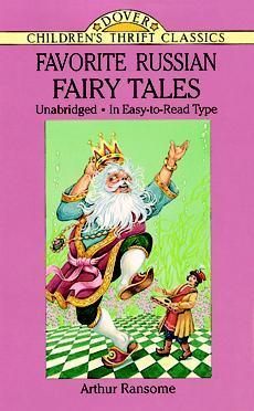 Favorite Russian Fairy Tales book cover