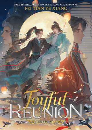 Joyful Reunion (Novel) Vol. 6 book cover