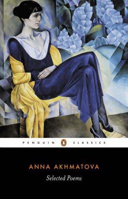 Entre los poetas míos... book cover 1