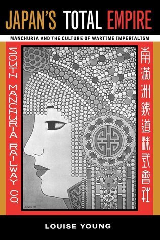 Japan's Total Empire book cover